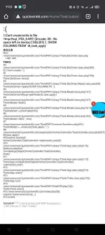 Screenshot_2020-12-18-09-03-46-23.webp