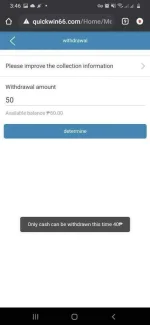 Screenshot_20201220-154631_Chrome.webp