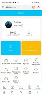 Screenshot_2020-12-23-15-55-11-929_com.brave.browser.webp Screenshot_2020-12-23-15-55-11-929_com.brave.browser.webp
