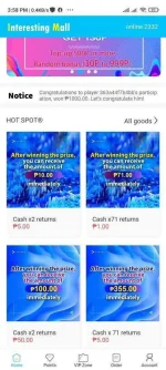 Screenshot_2020-12-23-15-58-39-291_com.brave.browser.webp Screenshot_2020-12-23-15-58-39-291_com.brave.browser.webp