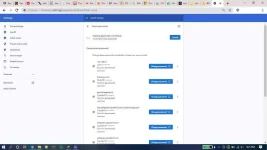Screenshot (6)_LI.webp