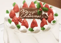 Screenshot_20201224-123743~2.webp