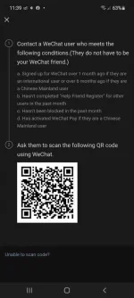 Screenshot_20201225-113958_WeChat.webp