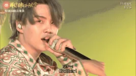 211230 BTS 63rd Japan Record Awards.ts_20211230_221057.619.webp