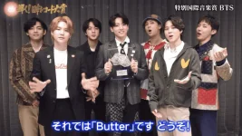 211230 BTS 63rd Japan Record Awards.ts_20211230_220945.368.webp