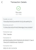 1641200820170.webp 1641200820170.webp