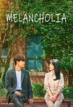 melancholia.webp