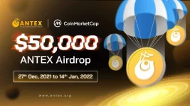 antex-airdrop.jpg