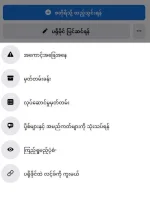 Screenshot_20220109_140723.webp