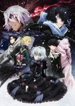 The Case Study of Vanitas Part 2.jpg The Case Study of Vanitas Part 2.jpg