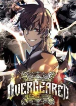 Overgeared.jpg Overgeared.jpg