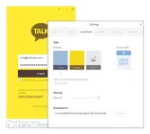 kakaotalk-screenshot-03.webp kakaotalk-screenshot-03.webp