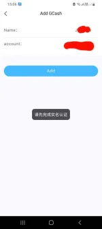 Screenshot_20220113-150647_Go sports.webp