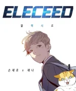 Eleceed.jpg Eleceed.jpg
