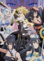 Arifureta From Common Job Class to the Strongest in the World 2nd Season.png Arifureta From Common Job Class to the Strongest in the World 2nd Season.png