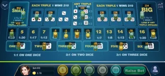 Screenshot_2022-01-14-13-16-32-560_com.hjwl.luckGame.feilvb.webp