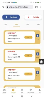 Screenshot_2022-01-14-23-32-41-780_com.android.chrome.webp