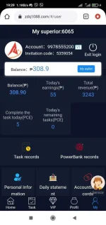Screenshot_2022-01-18-19-29-50-535_com.android.chrome.webp