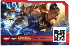 card_gatotkaca.png card_gatotkaca.png