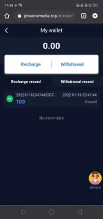 Screenshot_2022-01-18-23-48-02-69.webp