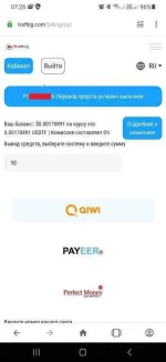 withdrawal.webp