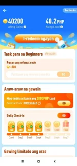 Screenshot_2022-01-17-16-26-21-440_com.lenovo.anyshare.gps.jpg Screenshot_2022-01-17-16-26-21-440_com.lenovo.anyshare.gps.jpg