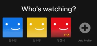 1642727367013.png 1642727367013.png
