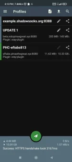 Screenshot_2022-01-21-16-10-09-182_com.github.shadowsocks.webp