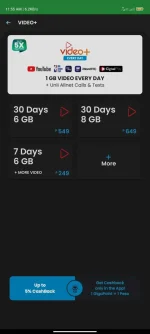 Screenshot_2022-01-22-11-55-22-645_com.smart.consumer.app.webp