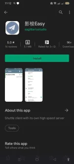 Screenshot_2022-01-23-23-12-52-79_b5a5c5cb02ca09c784c5d88160e2ec24.webp Screenshot_2022-01-23-23-12-52-79_b5a5c5cb02ca09c784c5d88160e2ec24.webp