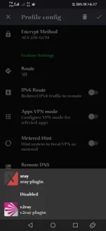 Screenshot_20220125_061723_com.github.shadowsocks.webp