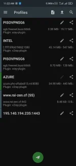 Screenshot_2022-01-25-11-22-05-015_com.github.shadowsocks.webp