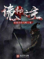 00275-lord-of-the-mysteries-wn.webp 00275-lord-of-the-mysteries-wn.webp