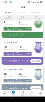 Screenshot_2022-01-26-11-08-36-01_2485ba350269d4e680cee3e8b74d93a4.webp