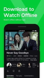 iqiyi-video-7.webp iqiyi-video-7.webp