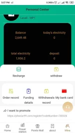 Screenshot_2022-01-28-17-07-09-457_com.android.chrome.webp