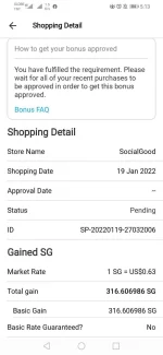 Screenshot_20220129_051307_com.socialgood_foundation.sg_app_android.webp