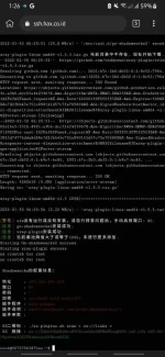 Screenshot_20220130-132625_Kiwi Browser.webp