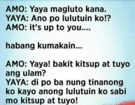 ulam.webp