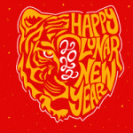200.gif