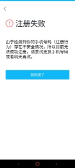 Screenshot_2022-02-03-05-38-29-547.webp