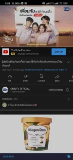 Screenshot_2022-02-06-09-51-40-218_com.google.android.YøùTùbé.webp