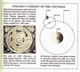 Ptolemy.jpg Ptolemy.jpg