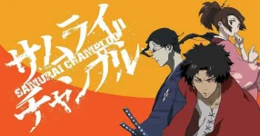 Samurai Champloo.jpg Samurai Champloo.jpg