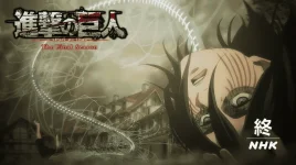 AOTS4E21.webp AOTS4E21.webp