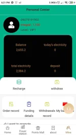Screenshot_2022-02-07-18-21-19-226_com.android.chrome.jpg Screenshot_2022-02-07-18-21-19-226_com.android.chrome.jpg