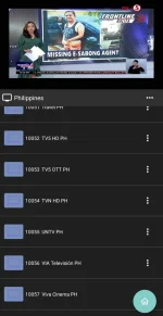 Screenshot_2022-02-07-23-15-07-795_np.pro.dipendra.iptv.webp