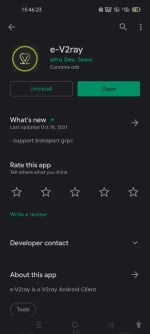 Screenshot_2022-01-28-15-46-23-69_b5a5c5cb02ca09c784c5d88160e2ec24.webp Screenshot_2022-01-28-15-46-23-69_b5a5c5cb02ca09c784c5d88160e2ec24.webp
