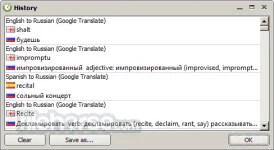 qtranslate-screenshot-03.webp