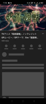 Screenshot_2022-02-11-11-32-04-73.webp